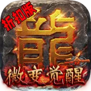 С�㴫�������ֻ���v1.0.3 ��Ѱ�