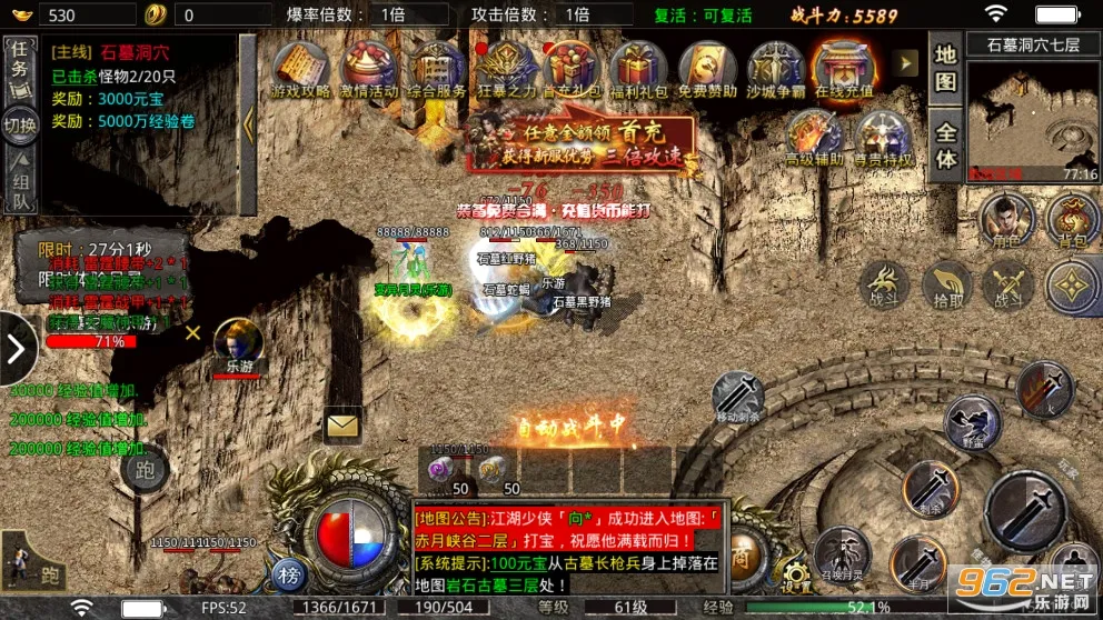 С�㴫�������ֻ���v1.0.3 ��Ѱ��ͼ