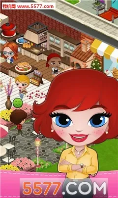 ������(�����ݾ�Ӫ��Ϸ)v1.8.5 ��׿���ͼ