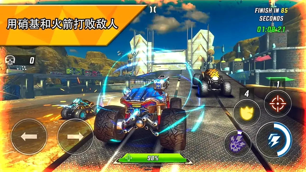 ������˼���������(ԽҰ������Ϸ)v1.4.23 �ֻ����ͼ