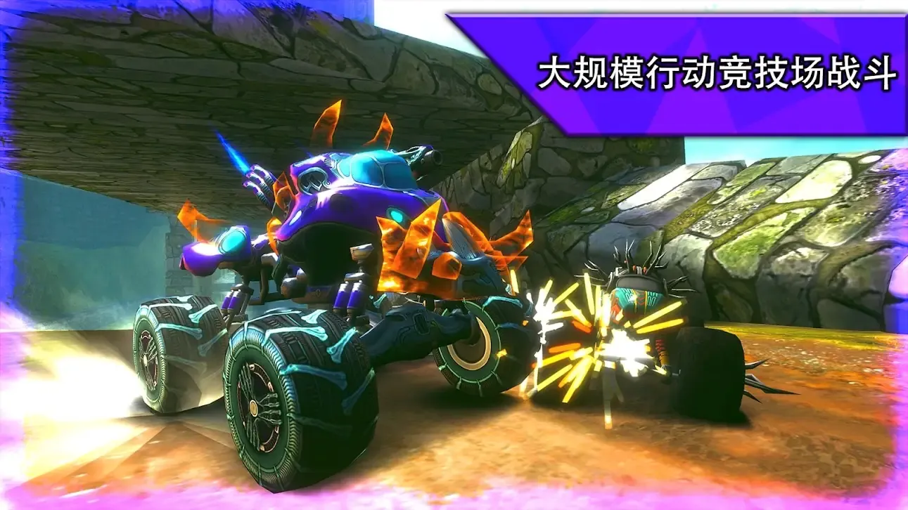 ������˼���������(ԽҰ������Ϸ)v1.4.23 �ֻ����ͼ