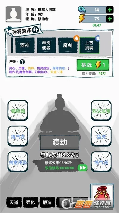 ����֤�������ֻ���v1.0.1 �ٷ������ͼ
