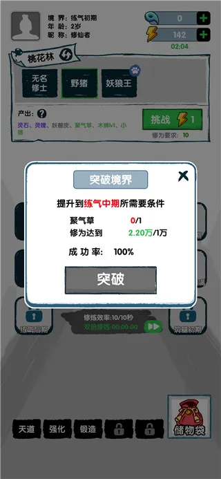 ����֤�������ֻ���