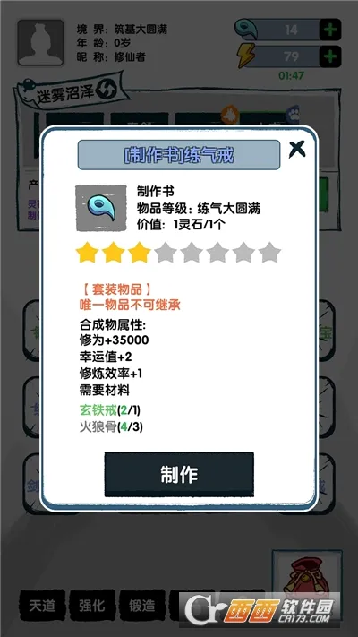 ����֤�������ֻ���v1.0.1 �ٷ������ͼ