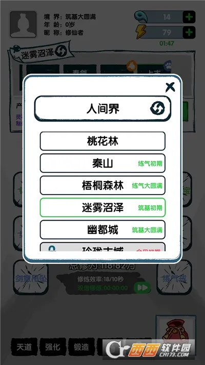 ����֤�������ֻ���v1.0.1 �ٷ������ͼ