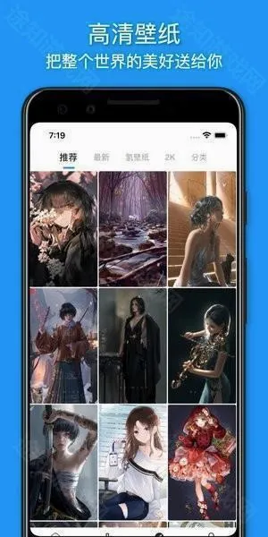 �廭����2026���°汾