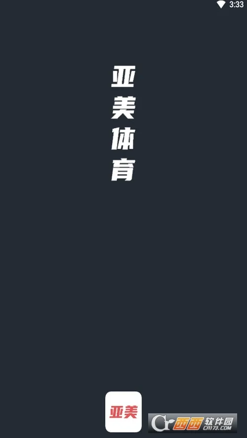 ��������(��������ƽ̨)V1.0 �ֻ����ͼ