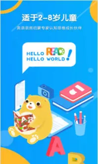 Read��(Ӣ����������)v1.6.6.0 ��׿���ͼ