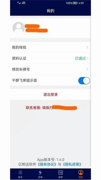 �ڹ��(������������)