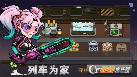 ĩ���г�2026�ٷ����°汾v0.2.0 �ٷ������ͼ