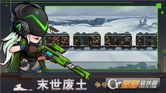ĩ���г�2026�ٷ����°汾v0.2.0 �ٷ������ͼ