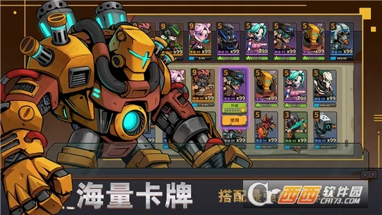 ĩ���г�2026�ٷ����°汾v0.2.0 �ٷ������ͼ