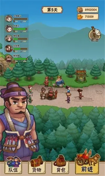 ��Ҫ���ھ�(�ھ־�Ӫ��Ϸ)v1.0.10 �ֻ����ͼ