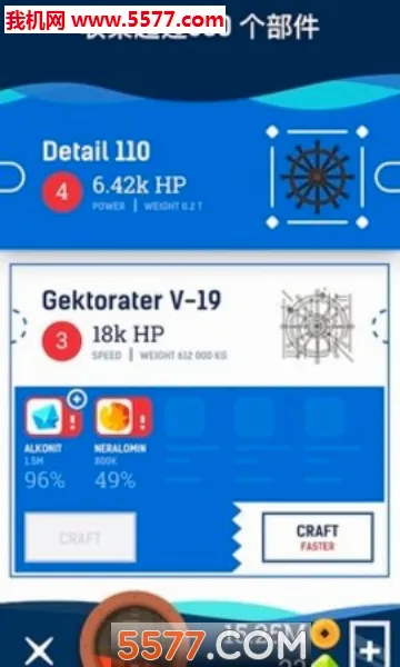 ����Ǳͧ(����̽����Ϸ)v3.0.2 ��׿���ͼ