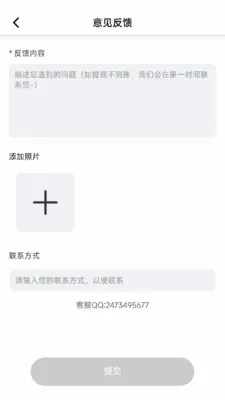 �̾籩��Ұ�׿���ֻ���v1.0.7 �ֻ����ͼ