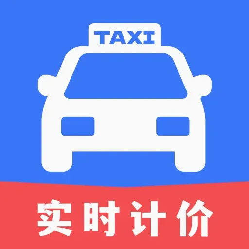 �δ���⳵ʵʱ�Ƽ�(������ҵ��������)v1.0.0 ��׿��