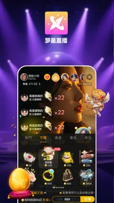 ����ֱ����׿���ֻ���v1.0.1 ��׿���ͼ
