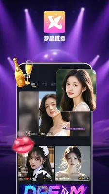 ����ֱ����׿���ֻ���v1.0.1 ��׿���ͼ