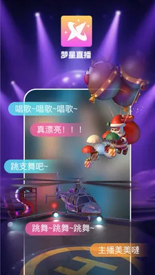 ����ֱ����׿���ֻ���v1.0.1 ��׿���ͼ
