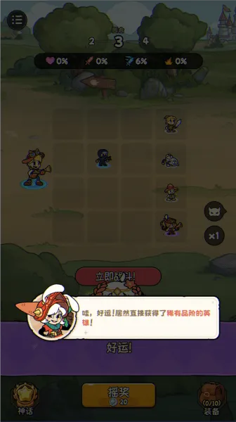 ð��֮��(ð�մ�������)