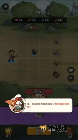 ð��֮��(ð�մ�������)