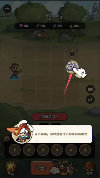 ð��֮��(ð�մ�������)
