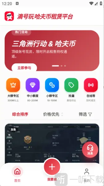 �κ��������ֻ���