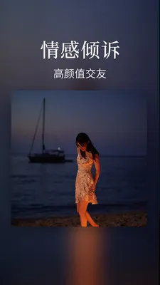 ����ҹ�Ľ���(��Ƶ����app)v2.4.1 ��׿���ͼ