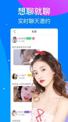 ����ҹ�Ľ���(��Ƶ����app)v2.4.1 ��׿���ͼ