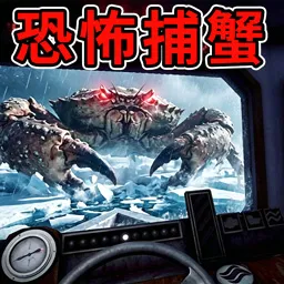 �ֲ���������2026���°汾v1.0.0 �ֻ���