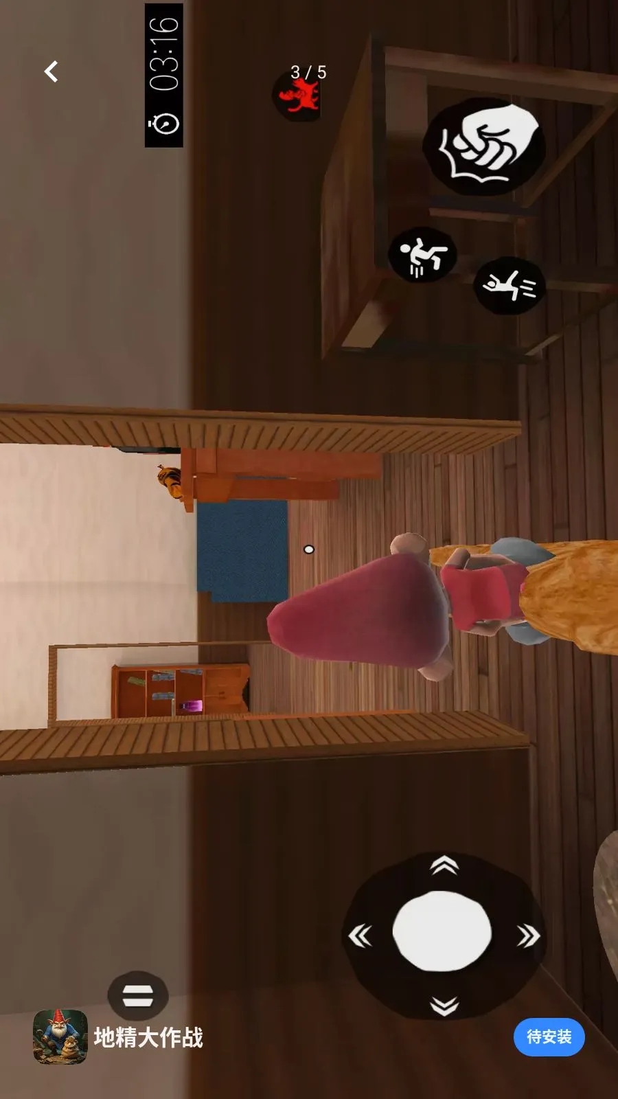 �ؾ�����ս(С����ð����Ϸ)v1 ��׿���ͼ