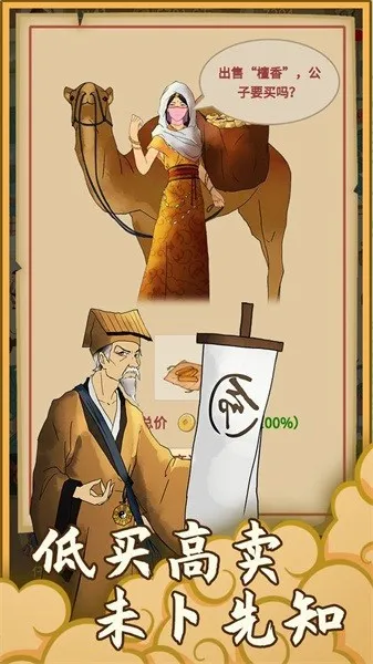 �ص��γ������������ֻ���v1.2.0 ��Ѱ��ͼ