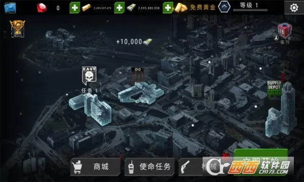 ɱ¾Ŀ�갲׿���ֻ���v4.173.0 ��Ѱ��ͼ