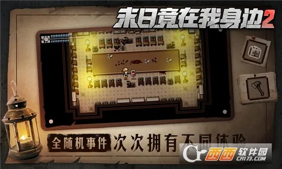 ĩ�վ���������22026���°汾v4.0.0 �ٷ������ͼ