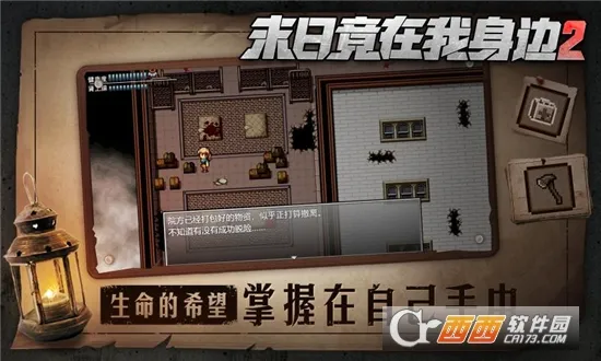 ĩ�վ���������22026���°汾v4.0.0 �ٷ������ͼ