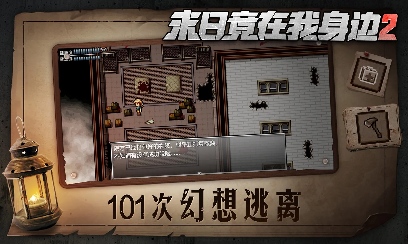 ĩ�վ���������22026���°汾