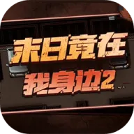 ĩ�վ���������22026���°汾v4.0.0 �ٷ�����