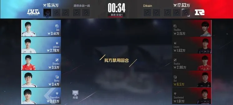 Ӣ�����˵羺����2026���°汾
