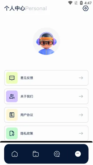 ����Ӱ��2026���°汾