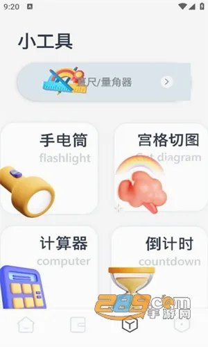 ����д��(AIд������)
