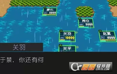 ��������־(����������Ϸ)v1.03 �ֻ����ͼ