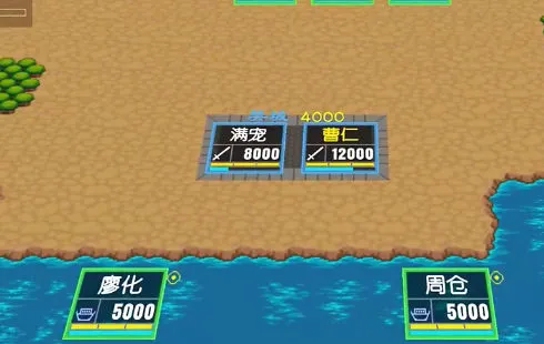��������־(����������Ϸ)v1.03 �ֻ����ͼ