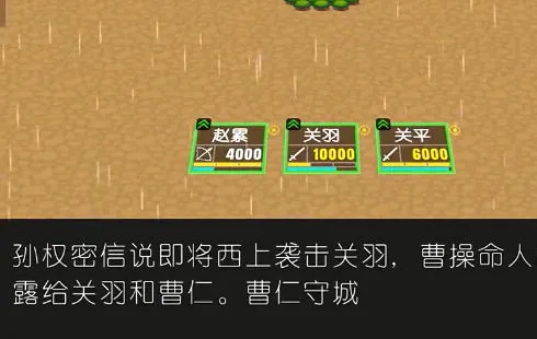 ��������־(����������Ϸ)v1.03 �ֻ����ͼ