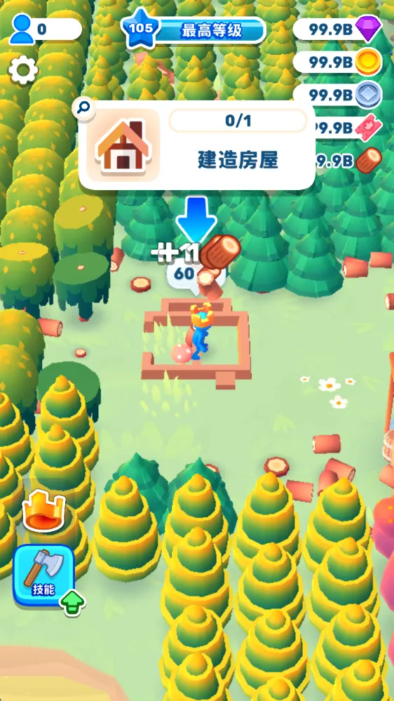 ������ʧ�������ֻ���