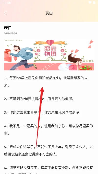 ��־���(������츨��)