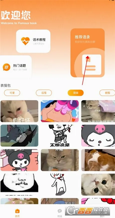 ��־���(������츨��)