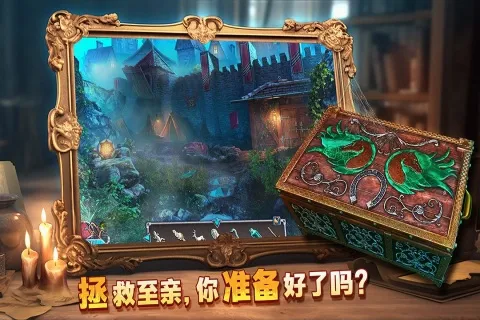 ��������8��ɫ��լ(���ҽ�����Ϸ)