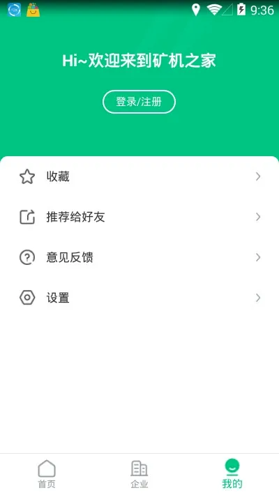 ���֮��2026���°汾v3.51.0 �ֻ����ͼ