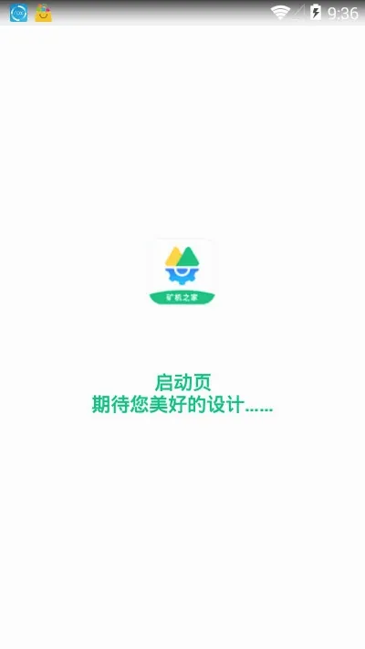 ���֮��2026���°汾v3.51.0 �ֻ����ͼ