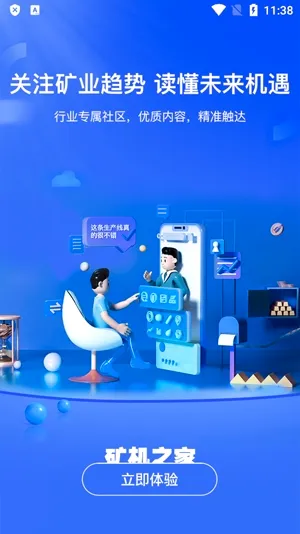 ���֮��2026���°汾